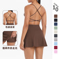 new cloud-soft brushed camisole bra with beautiful back design, casual running fitness short skirt yoga outfit set for women