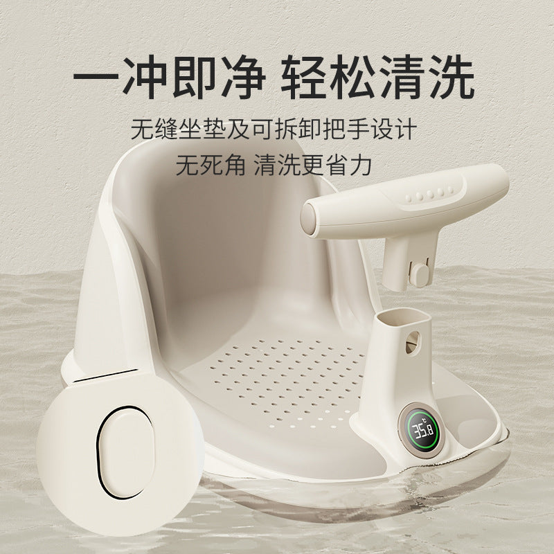 Baby bath seat - baby bathing essential: sit, lie down, support - newborn & infant bathtub seat with non-slip bath stool