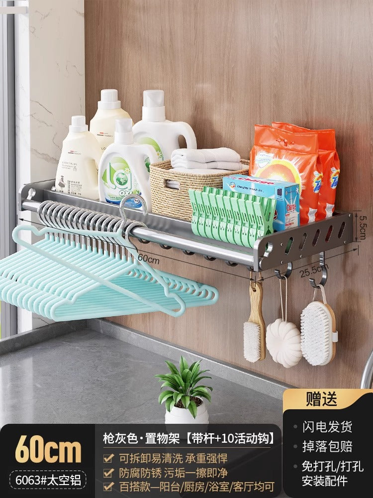 White balcony, washing machine rack above the laundry pool, no punching, wall hanging, living room, bedroom, flower storage shelf