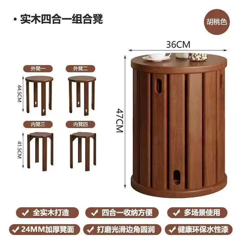 Solid wood jenga stool, high-looking multi-purpose dining chair, dining table and chair, wholesale table and stool, coffee table all-in-one stool, stackable