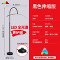 Curved standing desk lamp eye protection floor lamp reading light for kids, homework, and study - led piano reading lamp