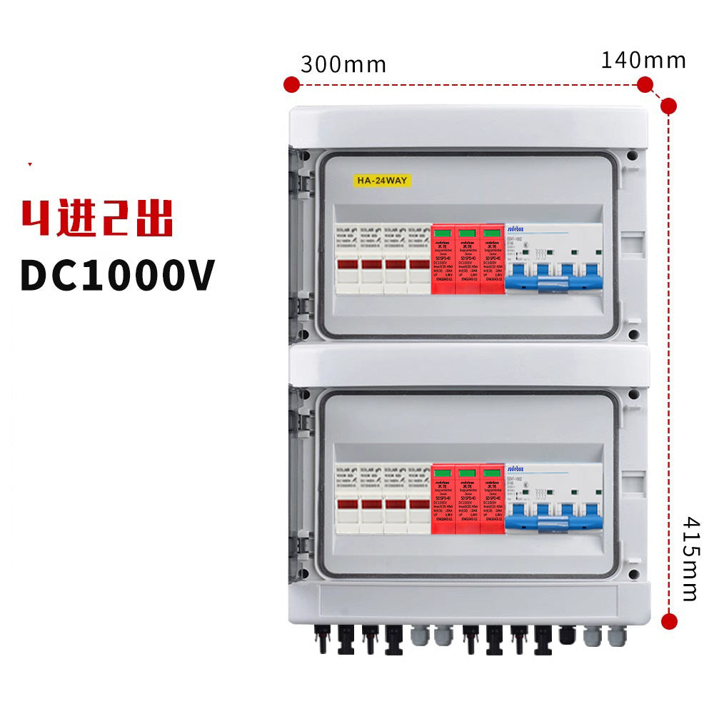 Indoor foreign exchange flow distribution box Photovoltaic bus box DC500V/1000V solar system bus box