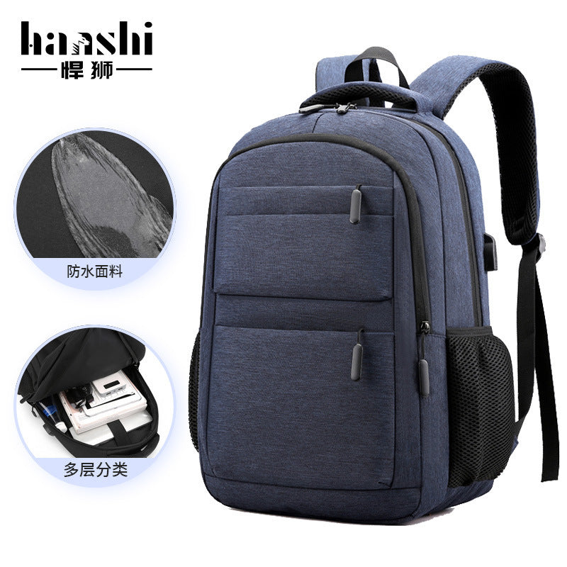 Business Men's Commuter Backpack Premium Fashion Travel Backpack Large Capacity School Bag Waterproof Backpack Computer Bag
