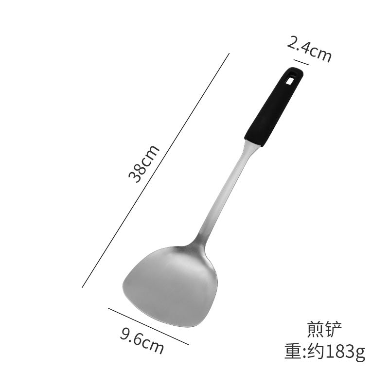 Dao Qi stainless steel kitchenware household kitchen silicone handle spatula cooking heat insulation anti-scalding high temperature colander