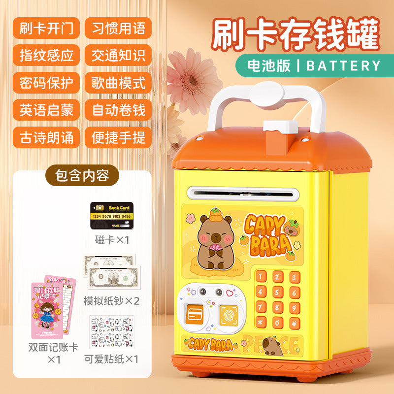 Nezha piggy bank fingerprint password kids boys and girls storage piggy bank money storage password box toy birthday gift