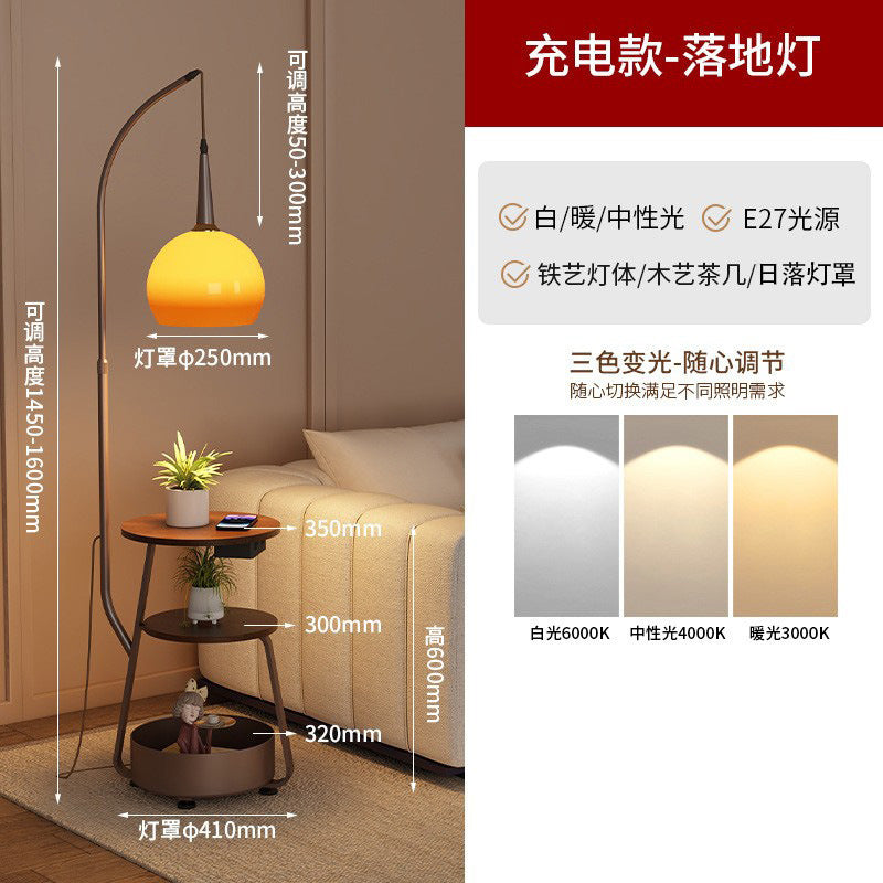 2025 new arrival: all-in-one storage floor lamp - grapefruit style - perfect for living room, sofa side, ambient lighting, coffee table, and fishing lamps
