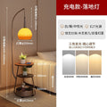 2025 new arrival: all-in-one storage floor lamp - grapefruit style - perfect for living room, sofa side, ambient lighting, coffee table, and fishing lamps
