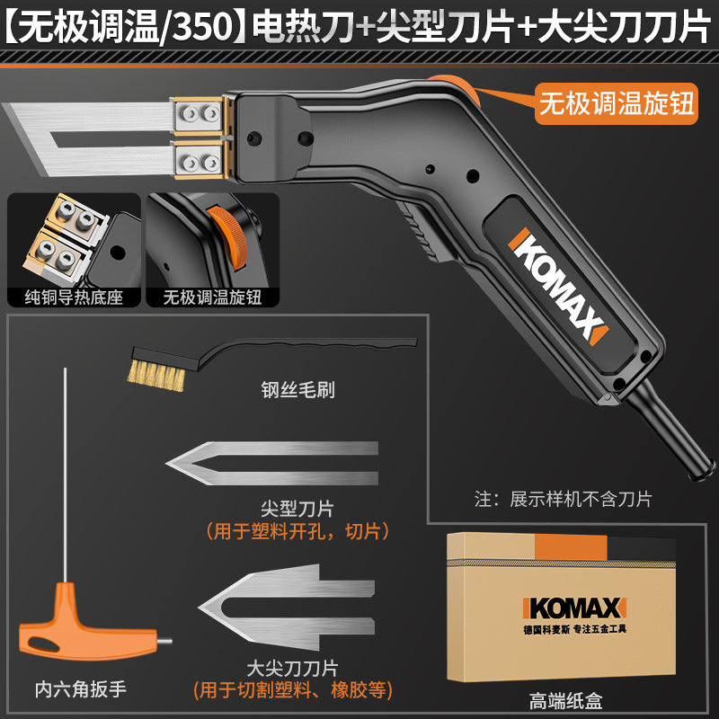High-power electric hot knife foam cutter, plastic kt board cutting tool, sponge hot melt knife, acrylic hot cutting knife