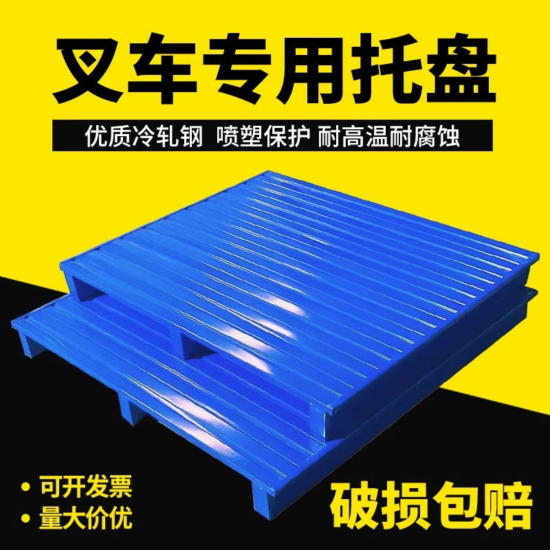 Chengdu Steel Iron Pallet Warehouse Shelf Metal Heavy Industrial Forklift Pallet Customized Moisture-proof Pad Board Iron Pallet