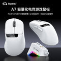 Liberty wolf a7 tri-mode mouse - lightweight paw3311 gaming wireless bluetooth mouse with display and rgb charging dock
