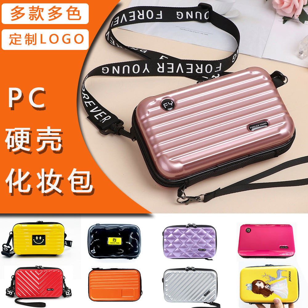 Manufacturers customize a variety of multi-color makeup bags, textured corporate gifts, portable anti-wash bags, and large-capacity travel storage boxes.