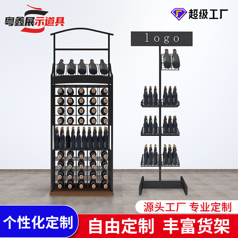 Customized Beverage Shelves Wrought Iron Metal Display Racks Supermarket Convenience Store Food Toys Multi-layer Shelves
