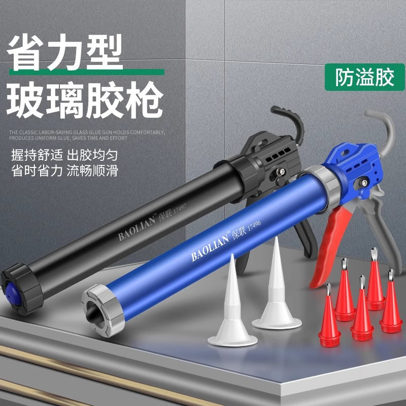 Baolian glass glue gun labor-saving structural glue special glue artifact bearing sealing decoration beauty soft rubber accessories