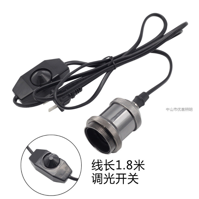 [Edison retro chandelier lamp head] Metal accessories dimming switch wire lamp holder E27 screw aluminum lamp head wire
