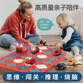 diy track car maze challenge game - children's thinking training track building sound & light electric vehicle toy