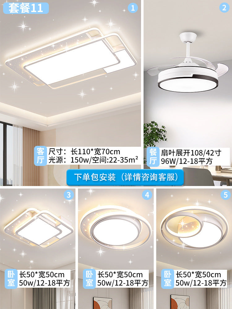 Full spectrum anti-blue light high color display 98 Zhongshan home improvement lighting living room light hall main light home improvement lamps Daquan