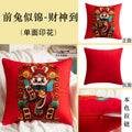 Year of the rabbit pillow personalized with printed corporate logo opening gift cushion festive red pillow factory wholesale sofa