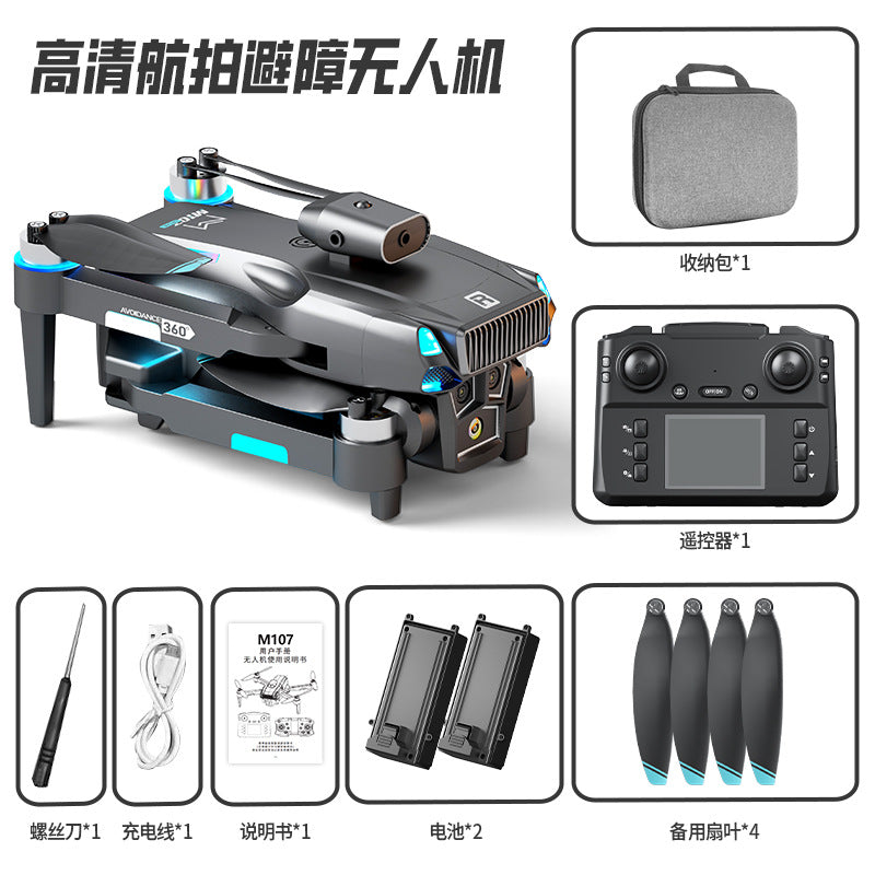 M107 drone: brushless, intelligent obstacle avoidance, optical flow, extended flight time, hd aerial photography remote control aircraft