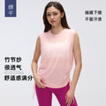 Simple round neck sleeveless sports tank top women's thin breathable side drawstring yoga top cover-up summer d26097