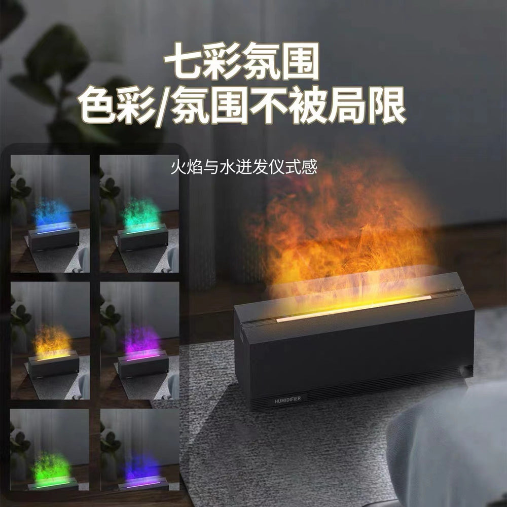 Colorful flame aromatherapy machine creative for home desktop large capacity ultrasonic humidifier diffuser machine fragrance machine