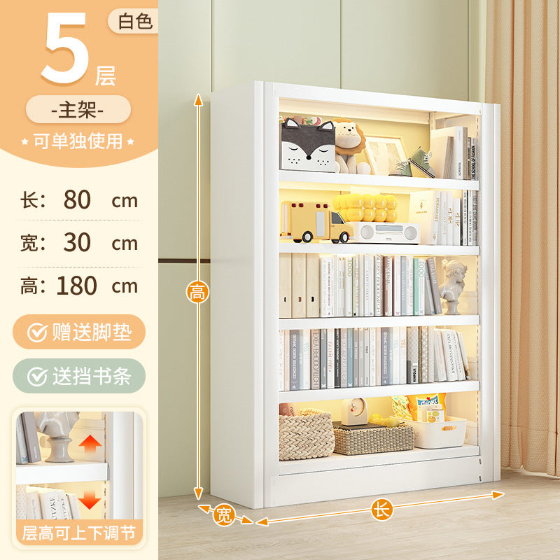 Home library steel bookshelf floor-standing storage rack children's bookcase picture book rack living room casual iron storage rack