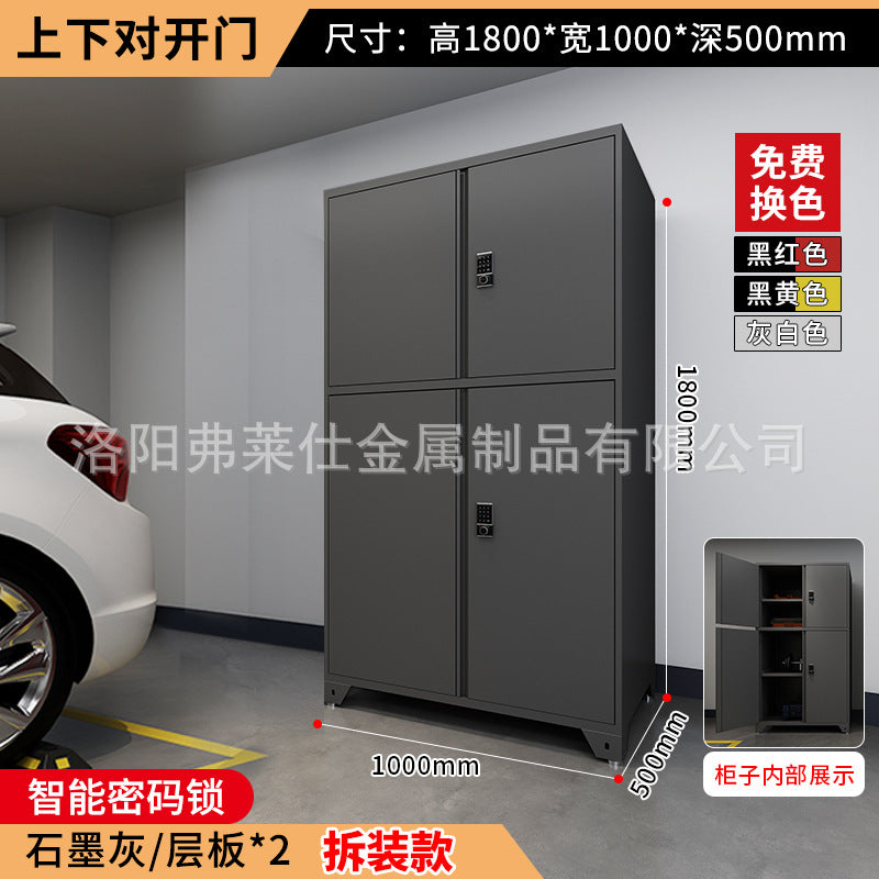 Parking locker underground garage moisture-proof basement thickened storage cabinet workshop auto repair sundries tool cabinet parking space cabinet