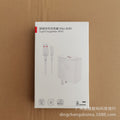 Packaging single shot link all products in our store are bare metal. if you need packaging, please see this link