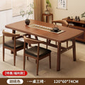 Dining table and chair combination small apartment for home rectangular table and chair commercial breakfast shop dining table and chair fast food restaurant iron horn chair