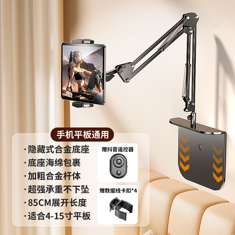 New type of hidden clip-free mobile phone holder, phablet phone holder, lying on the bed, watching TV and watching live dramas