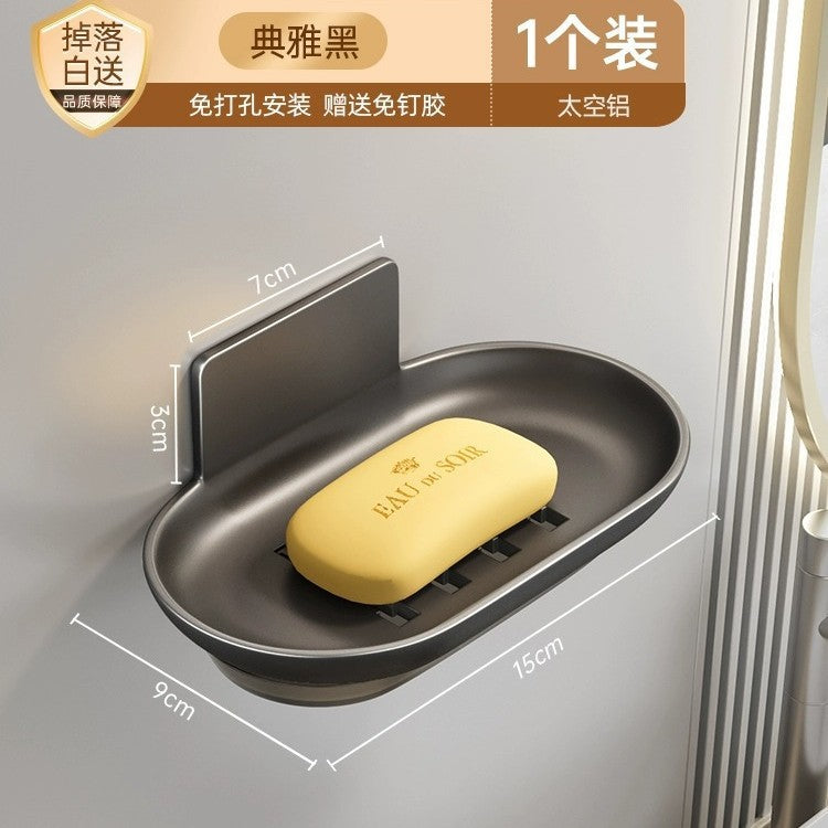 No punching Kitchen Bathroom Soap Box Soap Drain Space Household Toilet Thickened Soap Box Storage