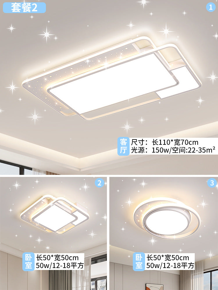 Full spectrum led blue light eye protection square living room hall main light Zhongshan home improvement lighting creative bedroom ceiling light