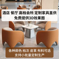 Factory direct wholesale: customizable italian minimalist modern chairs - nordic style light luxury dining chairs with backrest