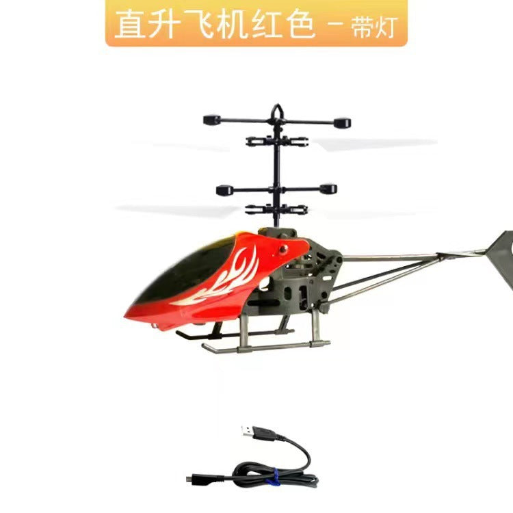 New 3-channel remote control helicopter - durable, responsive, and ready for cross-border dropshipping! perfect for kids
