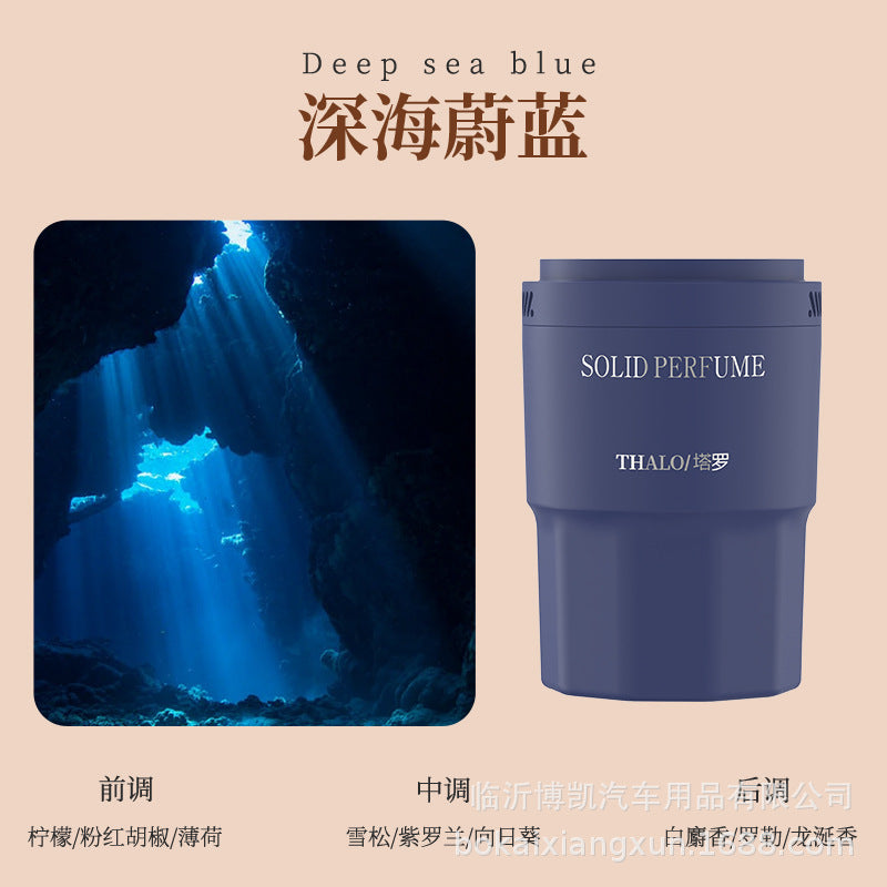 【tarot's choice】new car air freshener - solid car fragrance balm for long-lasting scent