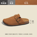 birkenstock slippers toe-cap half-slippers 2024 new spring and summer women's shoes one-leg retro water pine outwearfashion