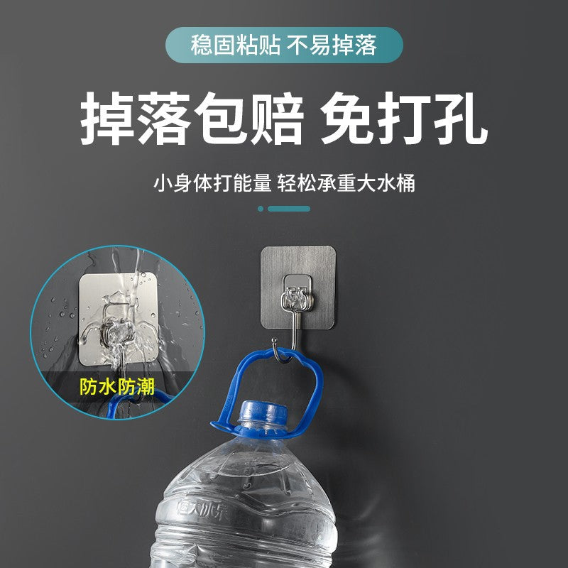 Dormitory super glue large hook wall non-punching sticker hook hanging heavy objects kitchen hook bathroom paste no trace