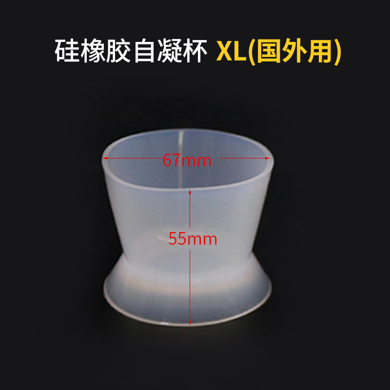 Dental silicone rubber self-condensing cup, self-condensing cup, dental cement powder mixing cup, dental oral materials wholesale