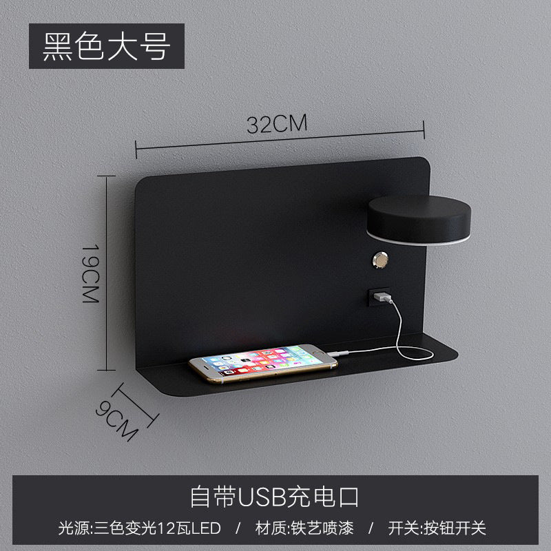 lighting nordic wall lamp bedroom bedside lamp reading simple creative wiring-free led lamp usb mobile phone charging