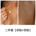 Gold double-layer round and vertical bar pendant necklace - stylish, elegant, minimalist, and versatile choker for women, perfect for office and everyday wear
