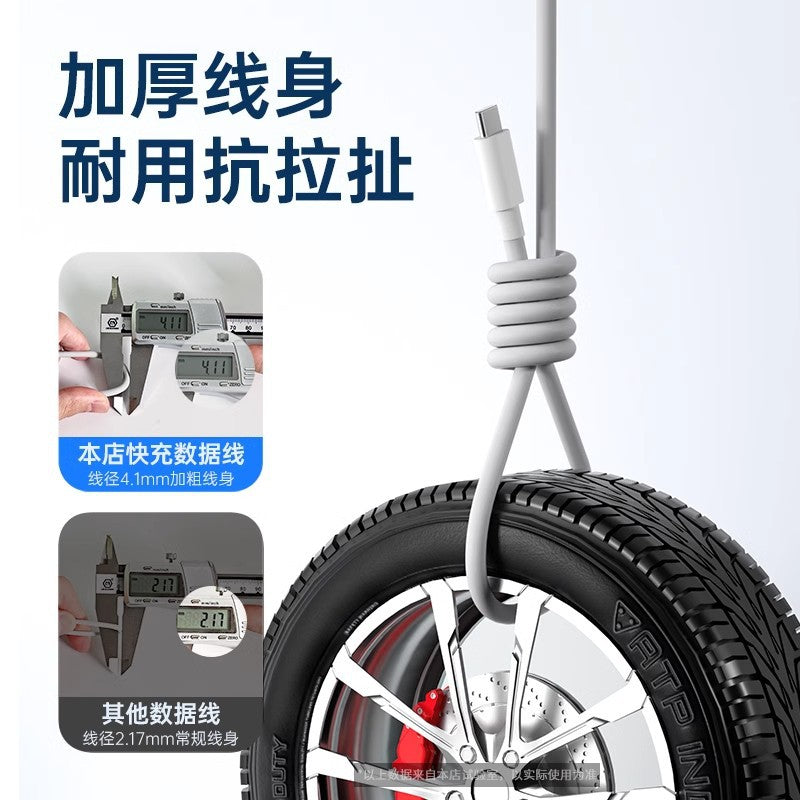 200w charging cable suitable for vivo/iqoo mobile phone 11pro charging cable 120w flash charging cable 11s dual typec10