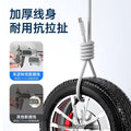 200w charging cable suitable for vivo/iqoo mobile phone 11pro charging cable 120w flash charging cable 11s dual typec10
