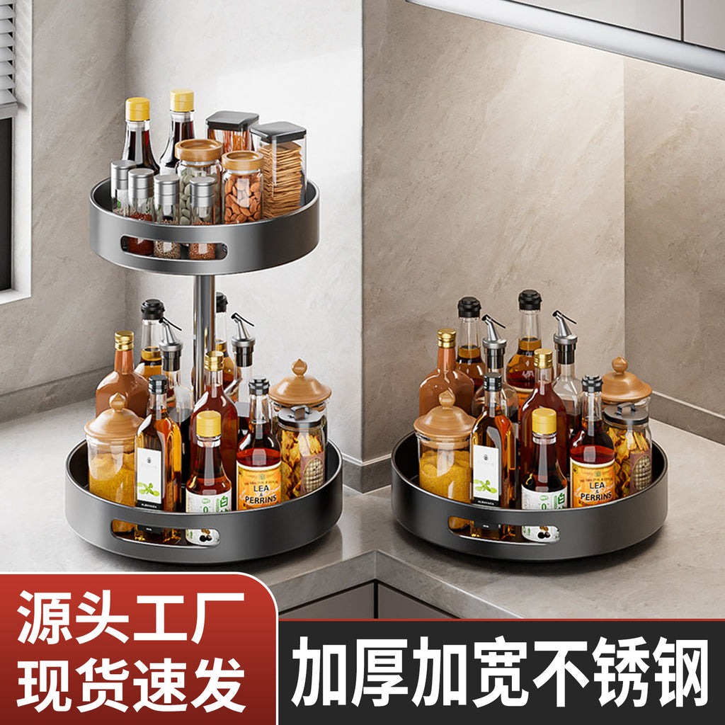 Stainless steel seasoning rack 360 ° rotation convenient rack countertop thickened stainless steel double-layer multi-functional storage