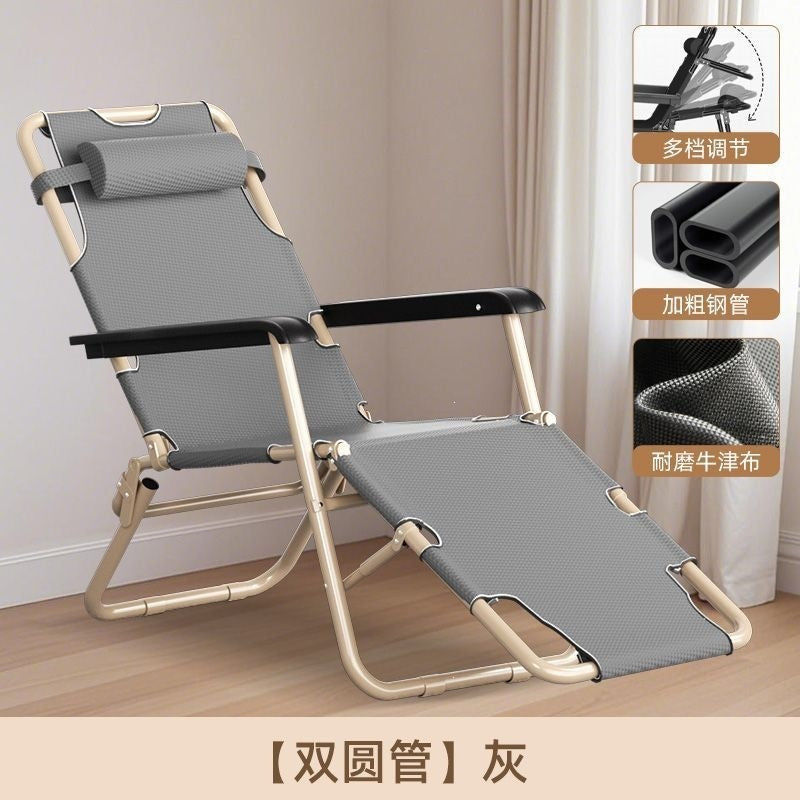 Foldable recliner lazy recliner lunch break backrest chair for home balcony casual chair office nap chair recliner