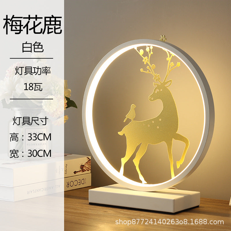 Minimalist modern stylish creative round table lamp - bedroom bedside lamp - cozy home & hotel - remote control dimmable touch lamp
