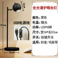 Minimalist chic bedroom bedside table lamp - decorative warm ambient light, high-end night light, unique atmosphere lamp