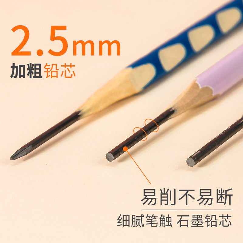 Deli hole pencil 2B pencil box with writing pen HB children's correction student pencil set stationery wholesale