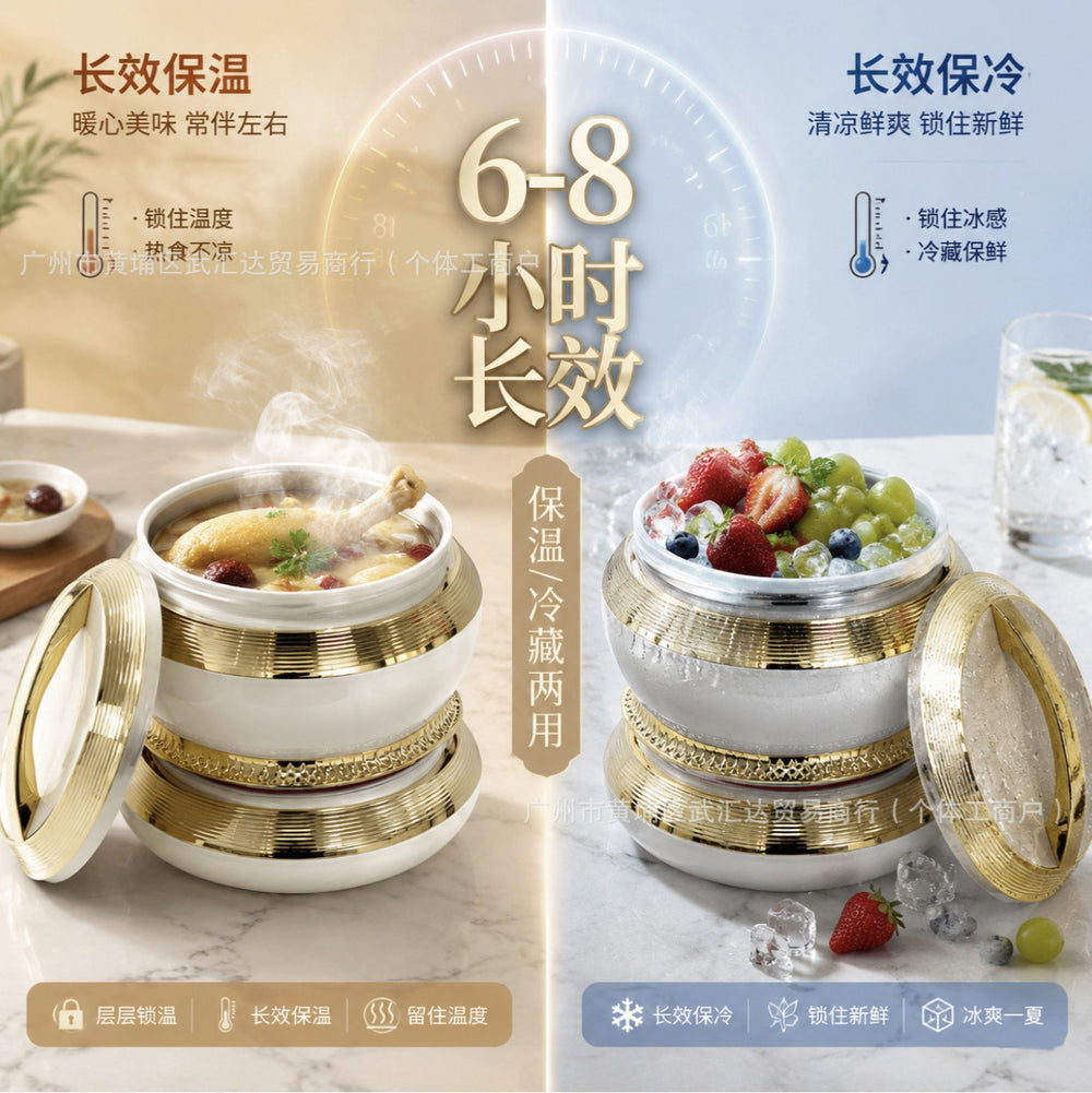 Food warmer container4l-5l-6l3pcs lunch box thermal insulation tableware 316 stainless steel