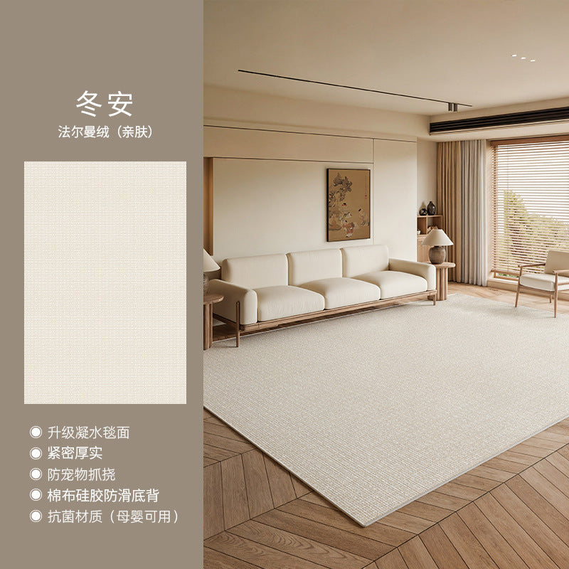 Distributed carpet living room  new cream style no-wash and wipeable bedroom waterproof sofa light luxury high-end floor mat