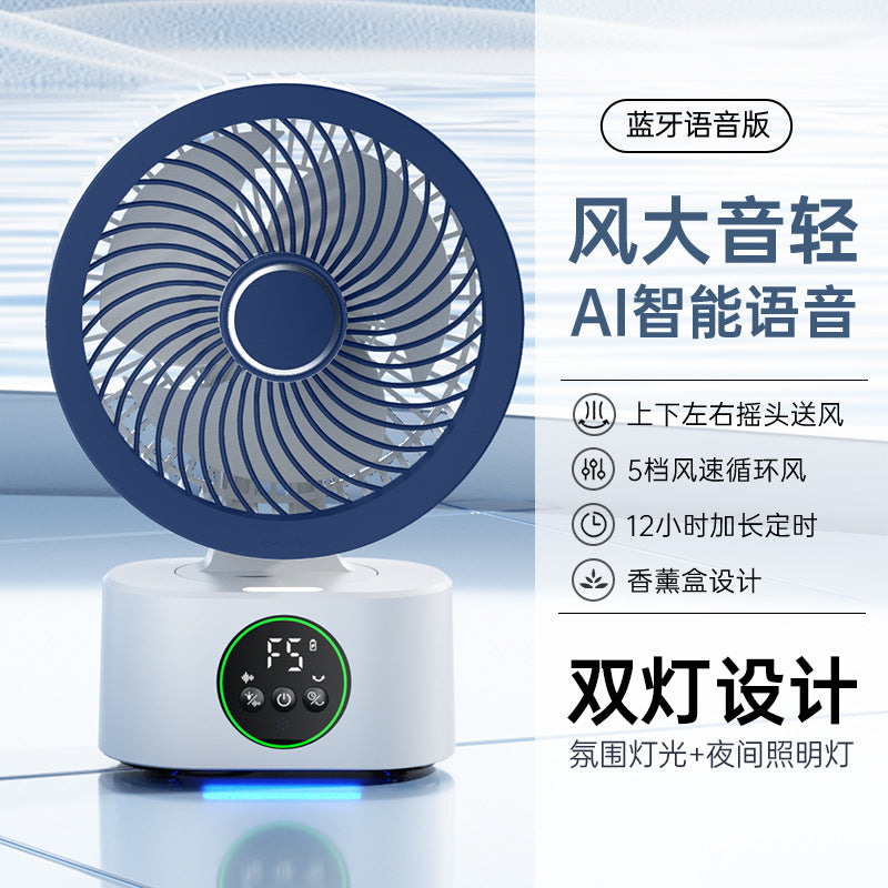 shaking head voice cycle fan usb rechargeable portable small for home desktop high wind desktop electric fan