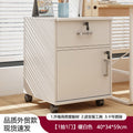 Upgraded version! warm white (one drawer, one door)